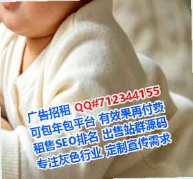 商河供卵家具事务所
